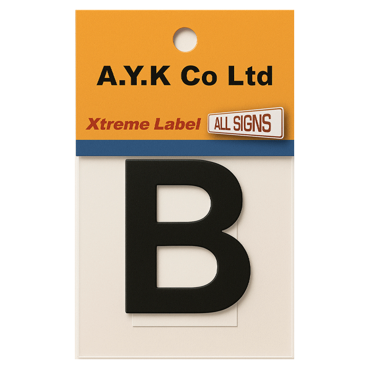 SIGN PVC HOUSE LETTER 4.5CM "B"