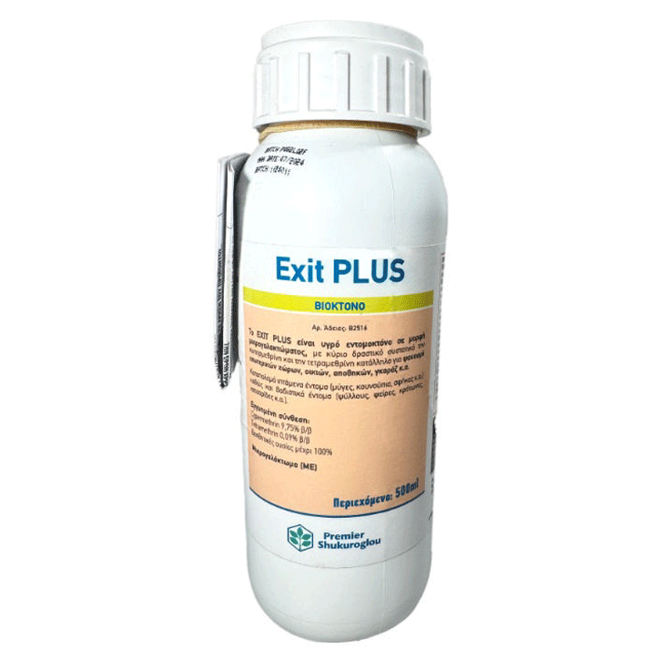 EXIT PLUS 500CC