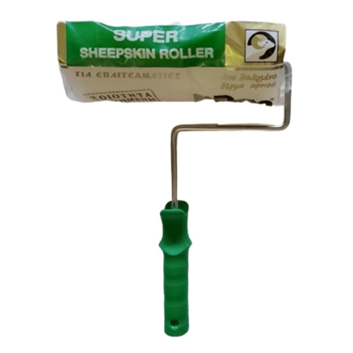 SUPER ROLLER SHEEPSKIN A' COMPLETE