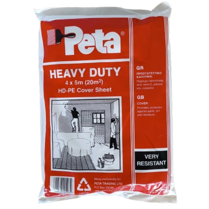 NYLON COVER 4X5M HEAVY DUTY