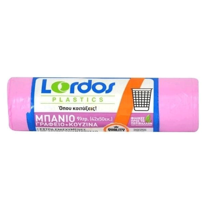 BAGS ON ROLL HD 42X50X0,015 PINK