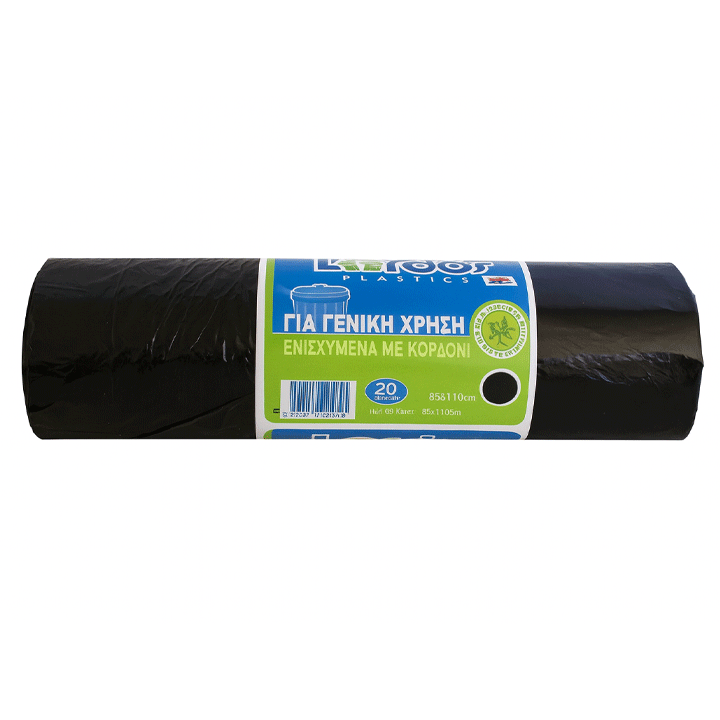 B/R HD KOP 75X80X0.015 MAV-20T