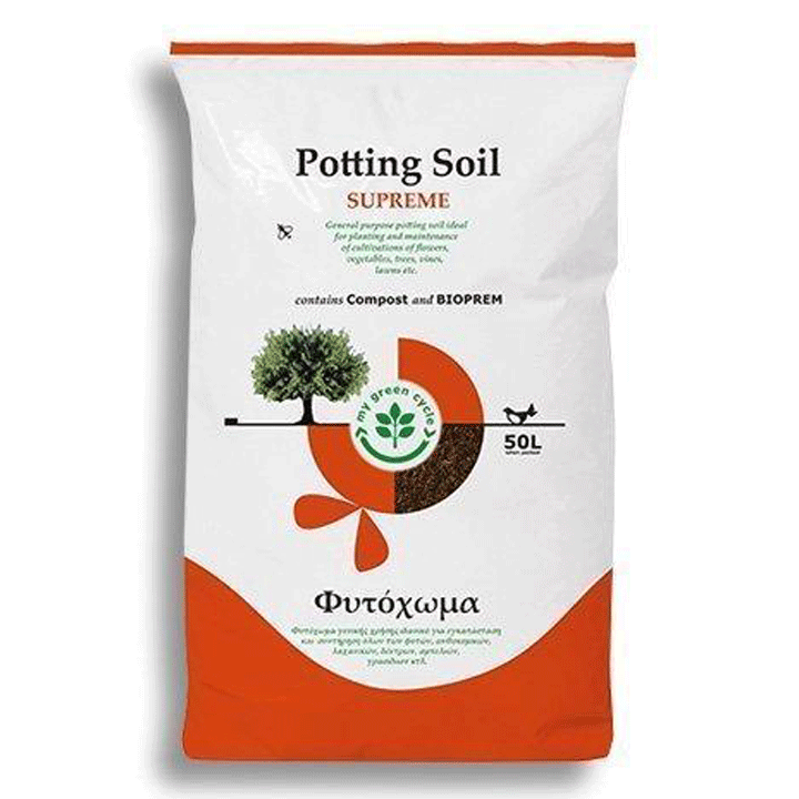 POTTING SOIL SUPREME 50LTR