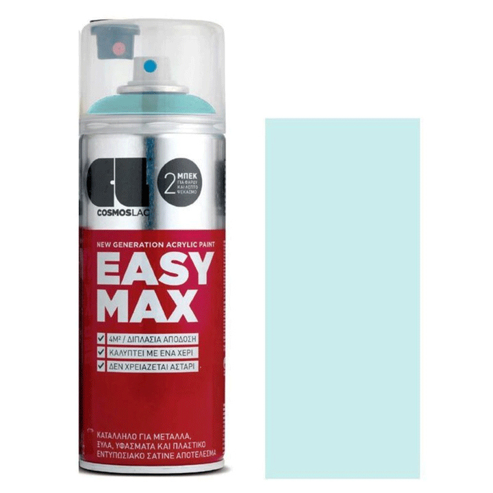 COSMOSLAC ΣΠΡΕΪ EASY MAX ΜΠΛΕ ΠΑΣΤΕΛ Νο.875 400ML