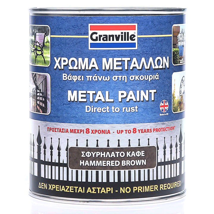 GRANVILLE HAMMERED BROWN 2.5L