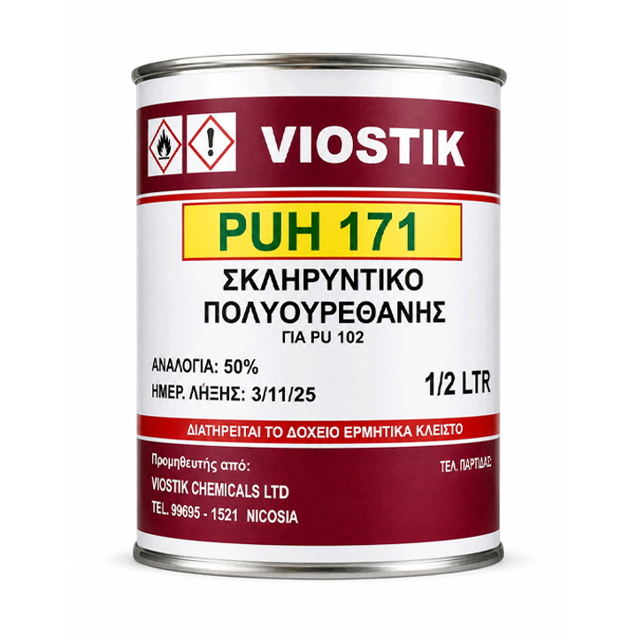 ΣΚΛΗΡΥΝΤΗΣ PUH 171 0,5 L