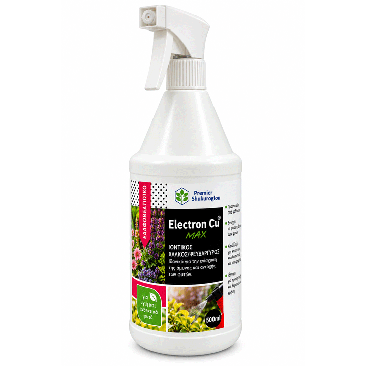 ΛΙΠΑΣΜΑ ELECTRON CU MAX ΕΤΟΙΜΟ ΠΡΟΣ ΧΡΗΣΗ 500 ML