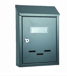 VULCANIA MAILBOX NO4 GREY 350X230X80