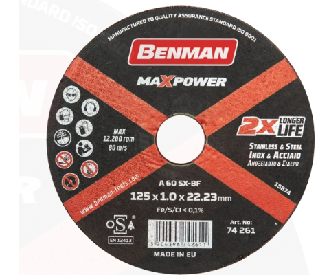 CUTTING DISC MAXPOWER FOR ΙΝΟΧ 125X1MM BENMAN
