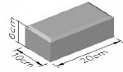 CONCRETE BLOCKS 100X200X60MM GREY