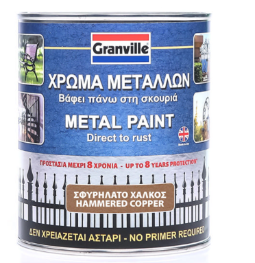 GRANVILLE HAMMERED COPPER 750ML