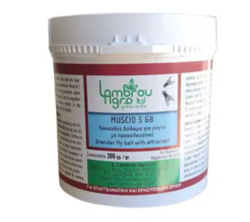 MUSCID 5BG 200GR