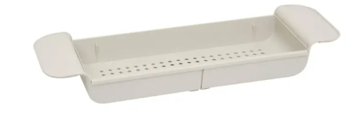 EASYBATH BEIGE BATH TRAY