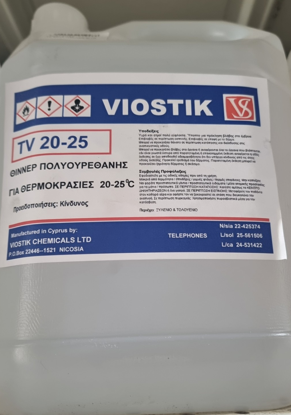 TV 20-25 THINNER 4LTR