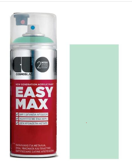 SPRAY EASY MAX GREEN PASTEL NO.873 400ML COSMOSLAC