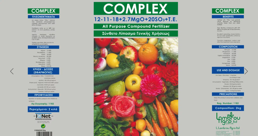 HYDROCOMPLEX 12-11-18+TE 2KG