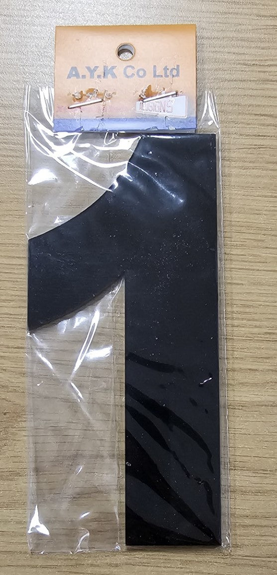 SIGN PVC HOUSE NUMBER "1" 15CM