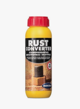 MERCOLA ΜΕΤΑΤΡΟΠΕΑΣ ΣΚΟΥΡΙΑΣ 200ML