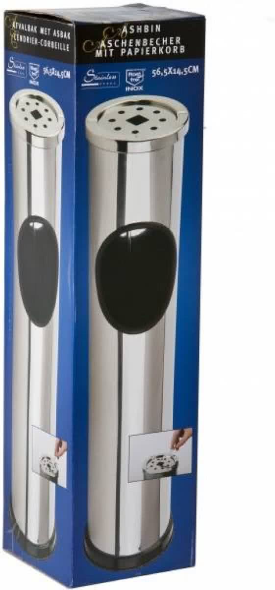 ASHBIN STANDARD INCL. DUSTBIN