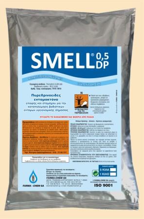 SMELL 0.5 DP 250GR