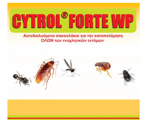 INSECT KILLER CYTROL FORTE WP