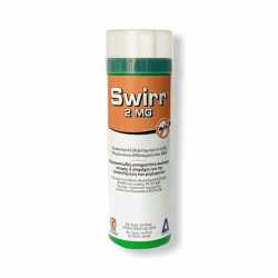 SWIRR 2MG