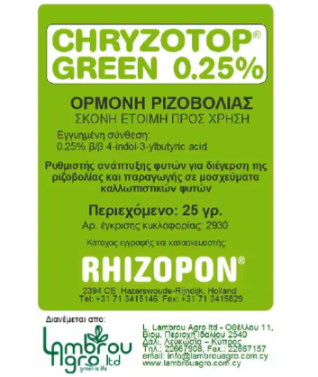 CHRYZOTOP GREEN 0.25%
