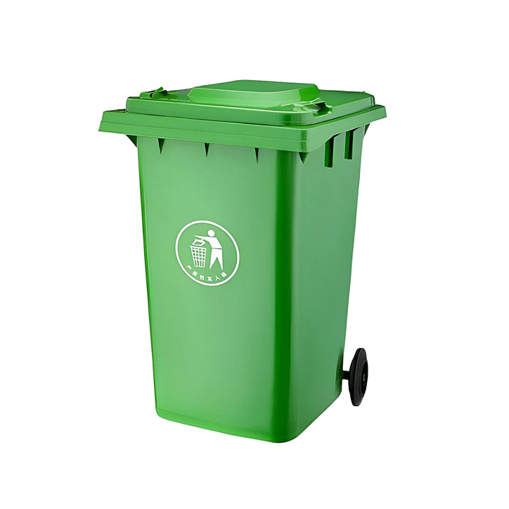 PLASTIC DUSTBIN 100L