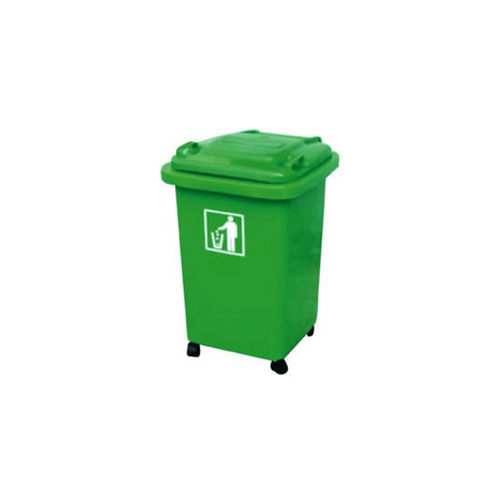 PLASTIC DUSTBIN 50L