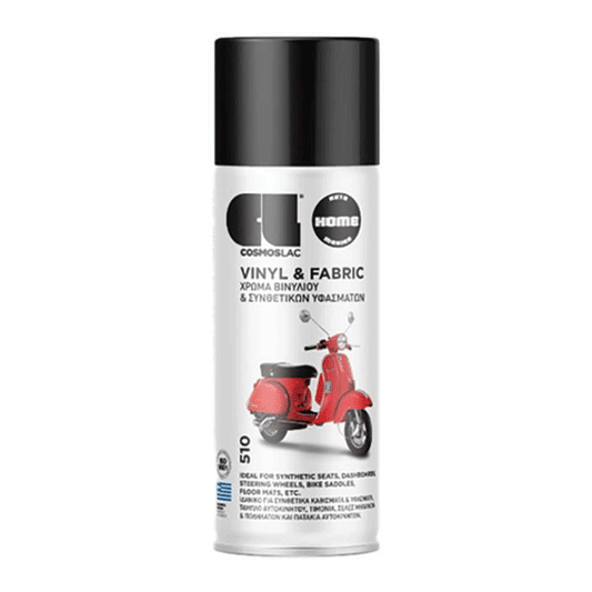 SPRAY BLACK VINYL N510 400ML COSMOSLAC