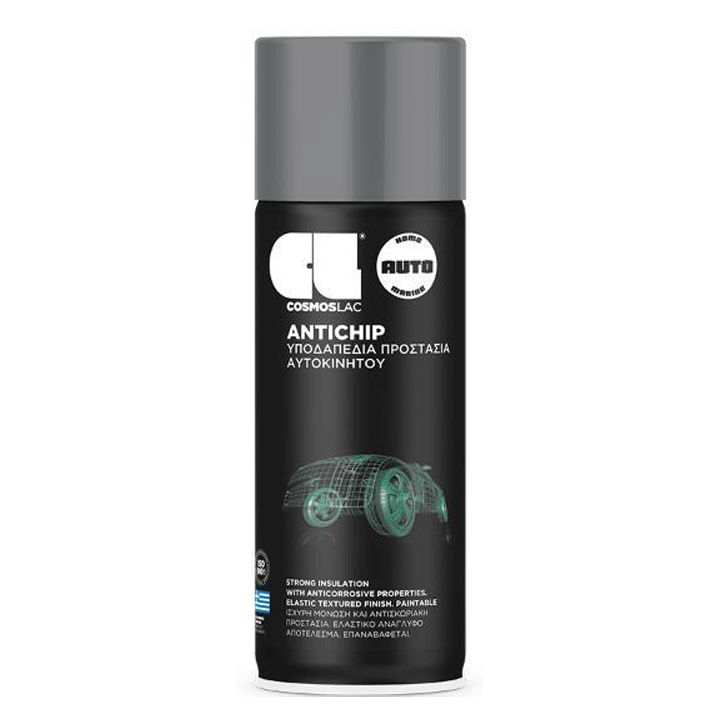 SPRAY BLACK ANTICHIP N251 400ML COSMOSLAC