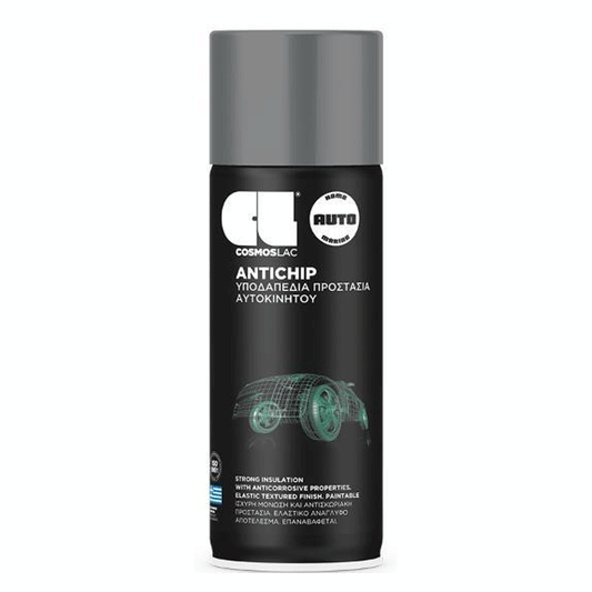 SPRAY BLACK ANTICHIP N251 400ML COSMOSLAC