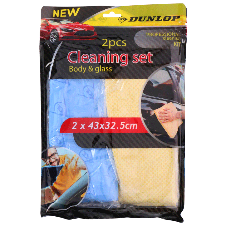 CHAMOIS CAR CLEANING SET 2 PCS
