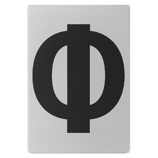 SIGN HOUSE LETTER "Φ" 4X3 SILVER