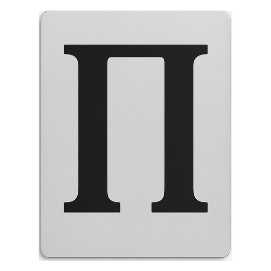 SIGN HOUSE LETTER "Π" 4X3 SILVER