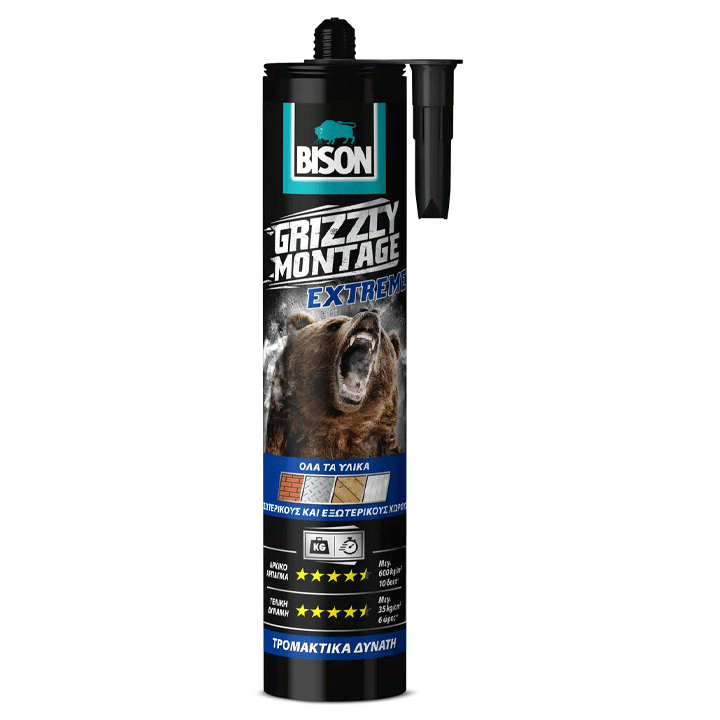 BISON GRIZZY MONTAGE WHITE EXTREME