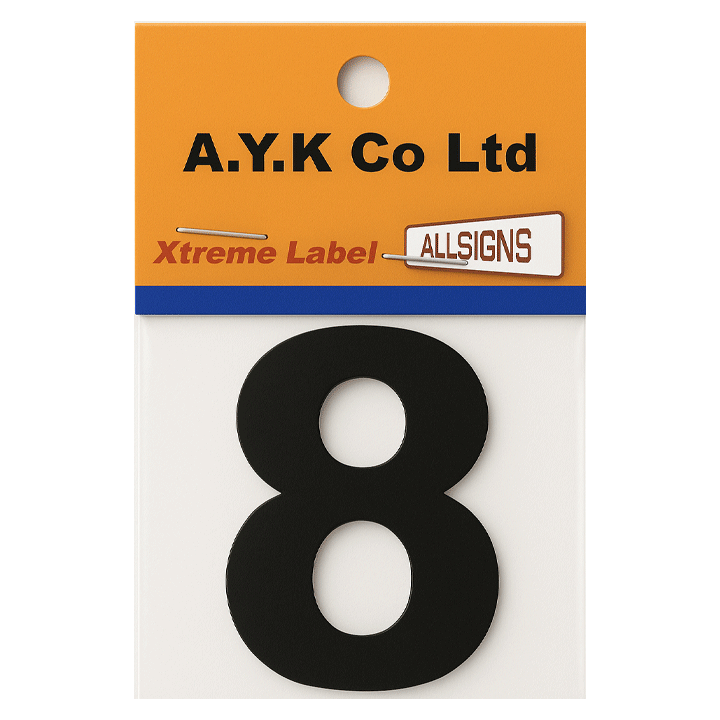SIGN PVC HOUSE NUMBER "8" 15CM