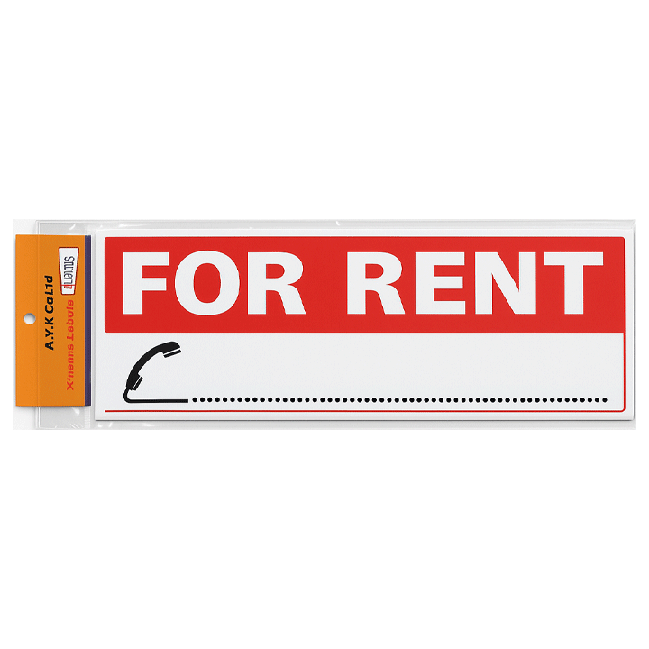 SIGN "FOR RENT" 50X10 [2PCS PER PACK]