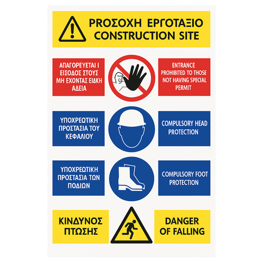 SIGN SAFETY POINTS [CONTRACTORS] 60X30