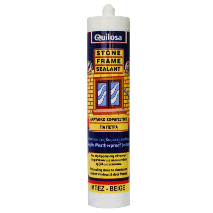 QUI. STONE FRAME SEALANT BEIGE 300ML
