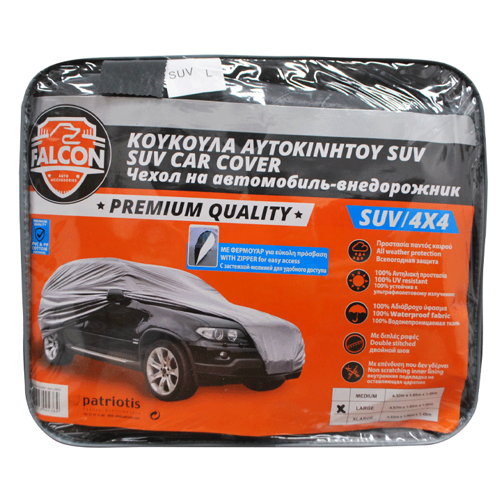 FALCON CAR COVER SUV / 4x4 LARGE (4.87m x 1.85m x1.55m)
