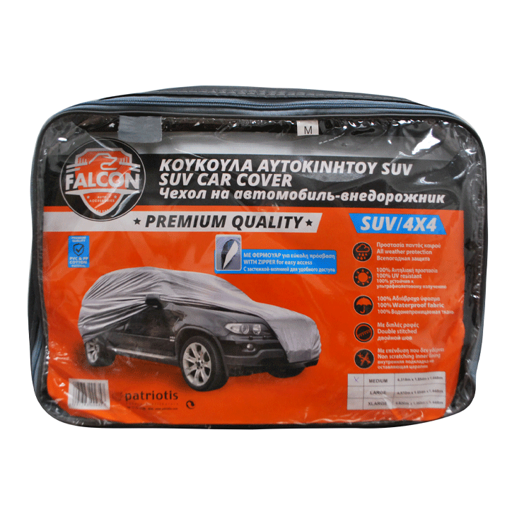 FALCON CAR COVER SUV / 4x4 MEDIUM (4.32m x 1.85m x1.45m)