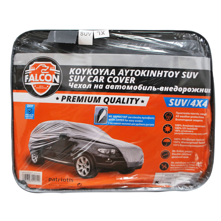 FALCON CAR COVER SUN/4X4 XLARGE(5.00mx1.95mx1.55m)