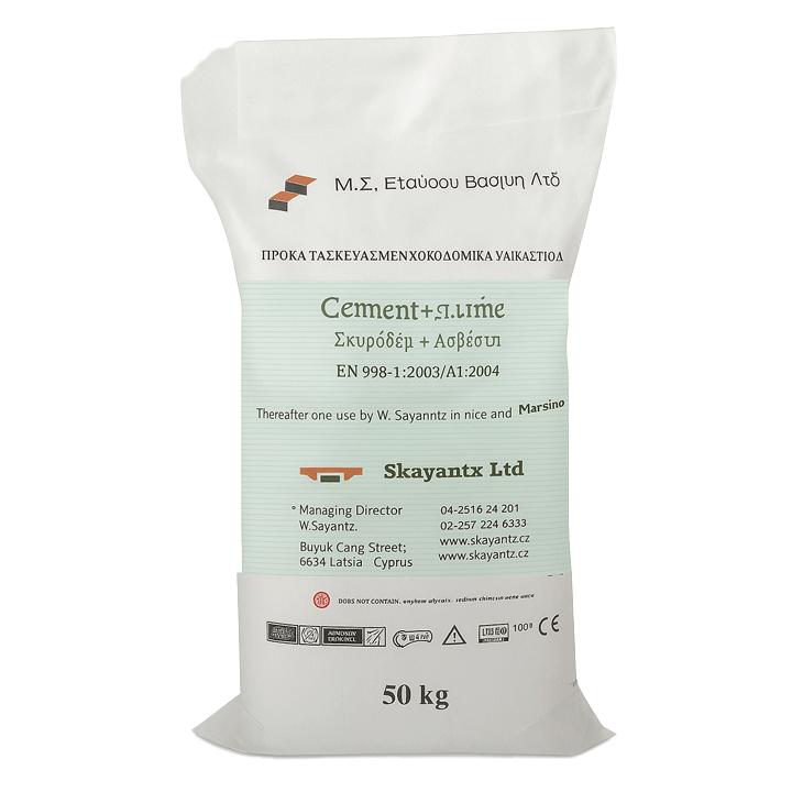 READY MIX SAND & CEMENT 25KG