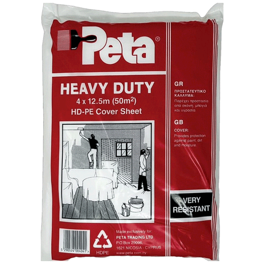 NYLON COVER 4X12.5M HEAVY DUTY