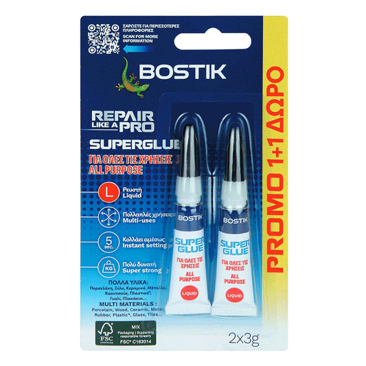 SUPER GLUE ORIGINAL 3GR BOSTIK