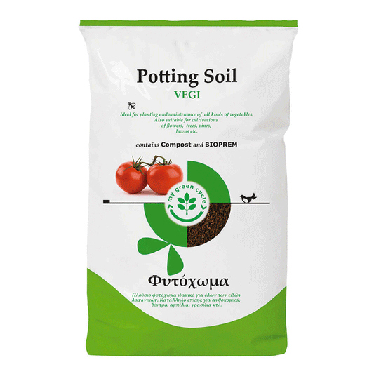 POTTING SOIL  VEGI 20LTR
