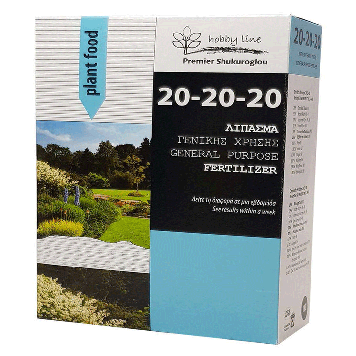 SOLINURE GT 20-20-20 + TE 1kg (ΠΛΗΡΕΣ ΥΔΑΤΟΔΙΑΛΥΤΟ ΛΙΠΑΣΜΑ)