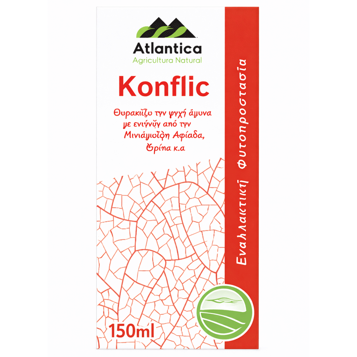 KONFLIC UN 1170 ETHANOL SOLUTION