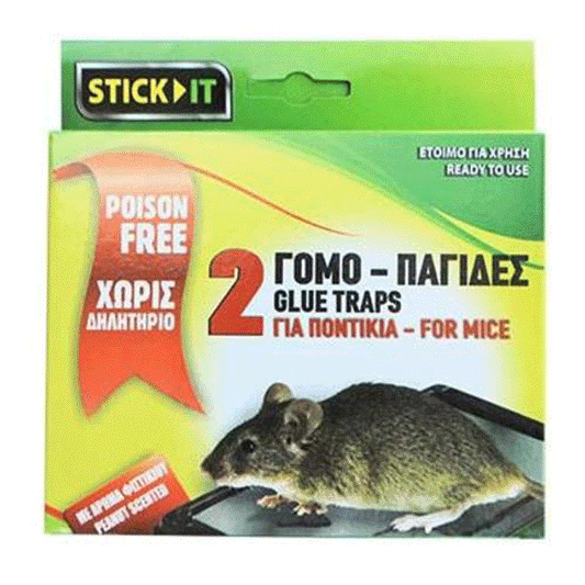 MOUSE GLUE TRAPS 2PCS AQUARIUS